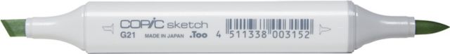 SKETCH MARKER LIME GREEN