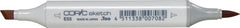 Sketch Marker Light Carmel